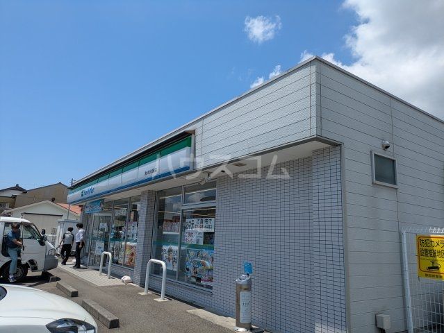 コンビニ　ファミリーマート 清水東大曲町店（コンビニ）まで555m