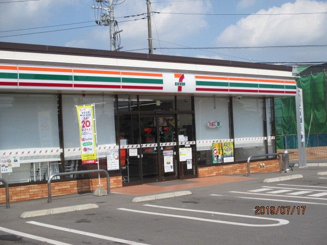 コンビニ　セブン‐イレブン 鹿沼茂呂南店（コンビニ）まで1800m