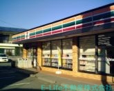 コンビニ　セブンイレブン（コンビニ）まで880m