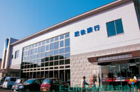 銀行　肥後銀行（銀行）まで500m