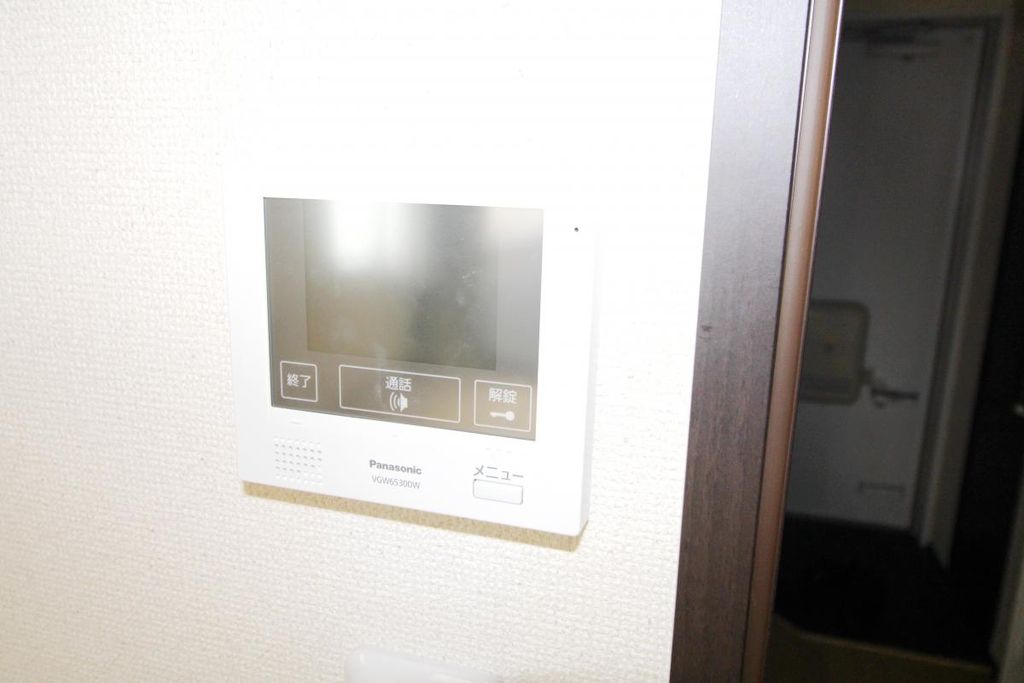 セキュリティ　飛び出しモニター