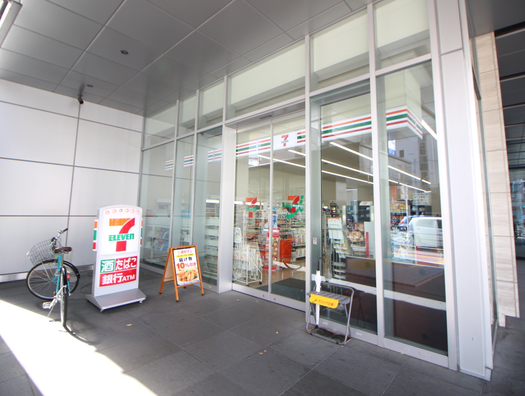 コンビニ　セブンイレブン博多東比恵1丁目店（コンビニ）まで277m