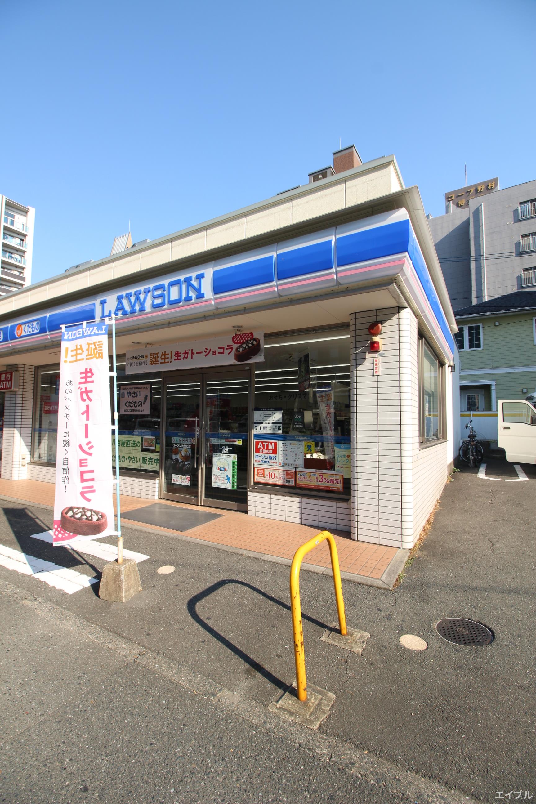 コンビニ　ローソン比恵町店（コンビニ）まで396m