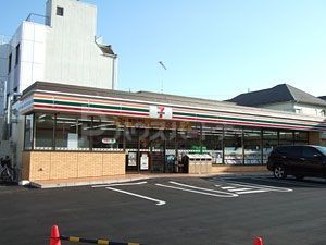 コンビニ　セブン-イレブン 南流山東店（コンビニ）まで200m