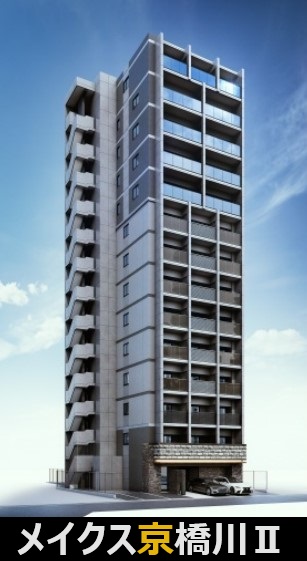 建物外観　メイクス京橋川II