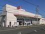 その他　ファッションセンターしまむら真田店（その他）まで223m