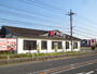 飲食店　バーミヤン 伊勢原店（飲食店）まで1719m