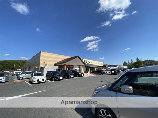 スーパー　（株）丸合／米子南店（スーパー）まで626m