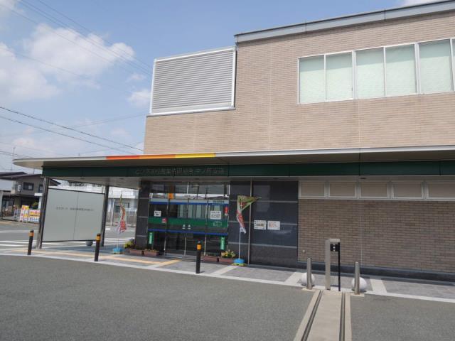 コンビニ　ミニストップ浜松北島町店（コンビニ）まで1186m