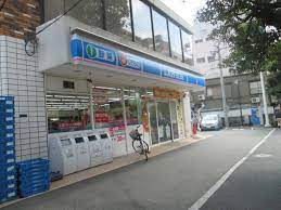 コンビニ　ローソン 東大井六丁目店（コンビニ）まで488m