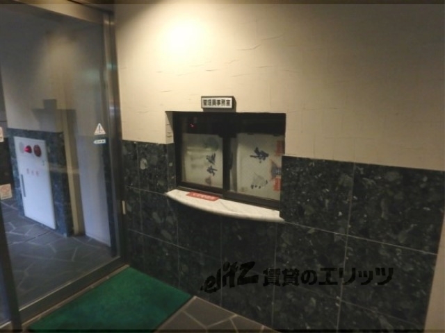 その他共有部分　管理人室