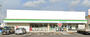 コンビニ　ファミリーマート 高松太田店（コンビニ）まで833m