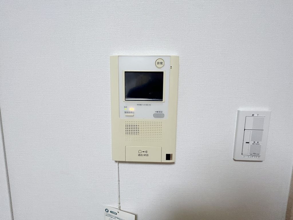 セキュリティ　設備