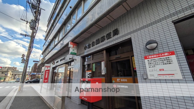 郵便局　小倉白銀郵便局（郵便局）まで75m