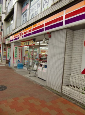 コンビニ　サークルK上大崎二丁目店（コンビニ）まで192m