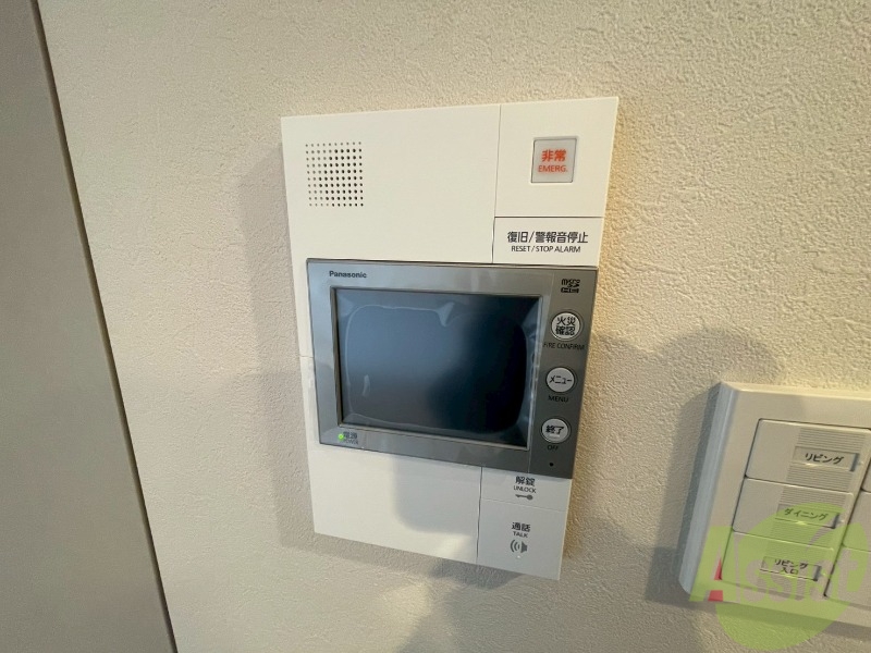 セキュリティ　ＴＶモニター付インターホンです。来客者の顔が見えるので安心！