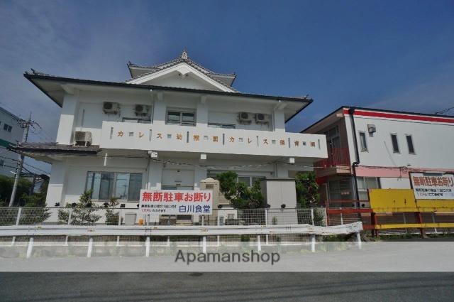 幼稚園・保育園　天理認定こども園カレス学園（幼稚園・保育園）まで1815m