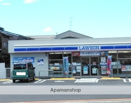 コンビニ　ローソン（コンビニ）まで2599m