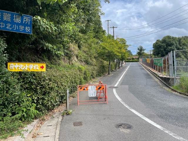 小学校　府中町立府中北小学校（小学校）まで854m
