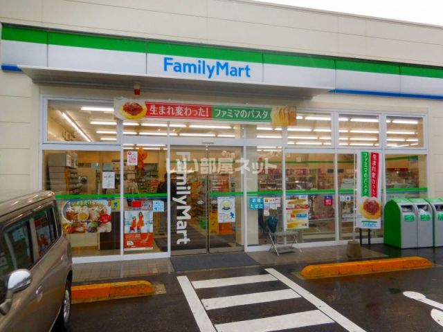 コンビニ　ファミリーマート 倉吉駅前通り店（コンビニ）まで305m