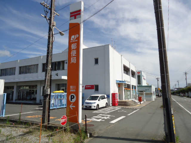 郵便局　菊川郵便局（郵便局）まで757m