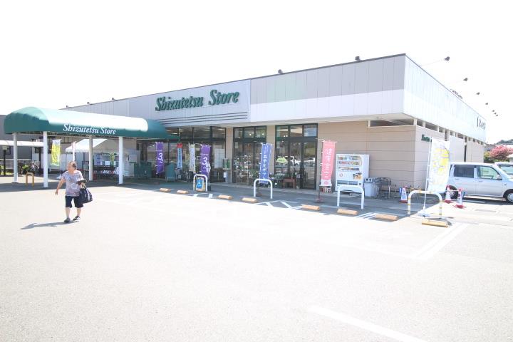 スーパー　しずてつストア菊川店（スーパー）まで749m