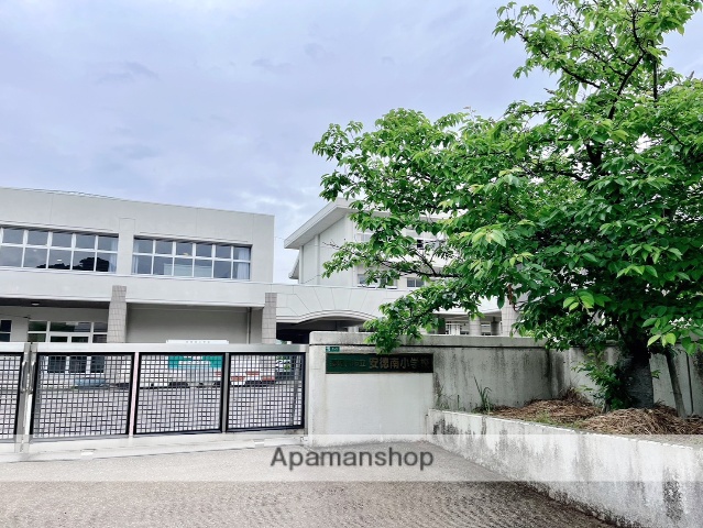 小学校　那珂川市立安徳南小学校（小学校）まで2155m