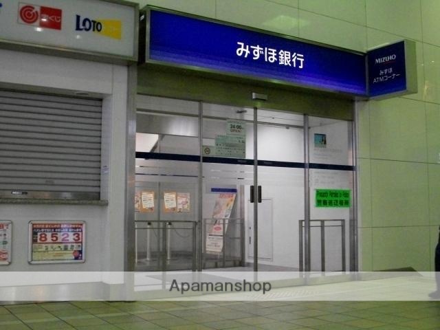 銀行　みずほ銀行天満橋支店（銀行）まで270m