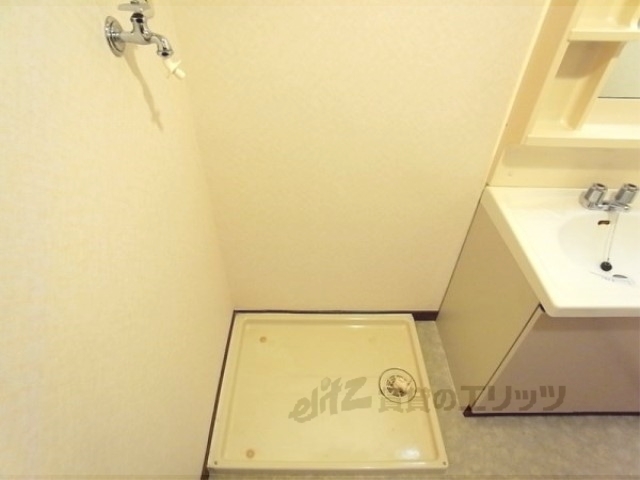 その他部屋・スペース　洗濯機置場