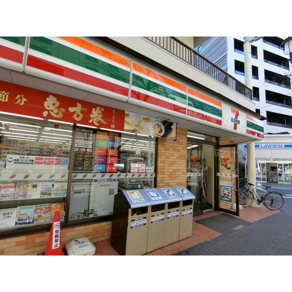コンビニ　セブンイレブン　府中駅北口店（コンビニ）まで309m