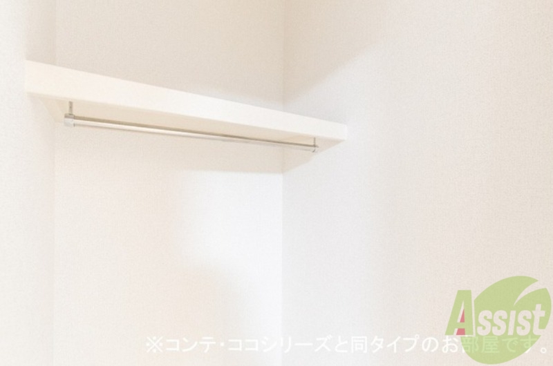 収納　こちら建築中の物件となり、イメージ画像になります。