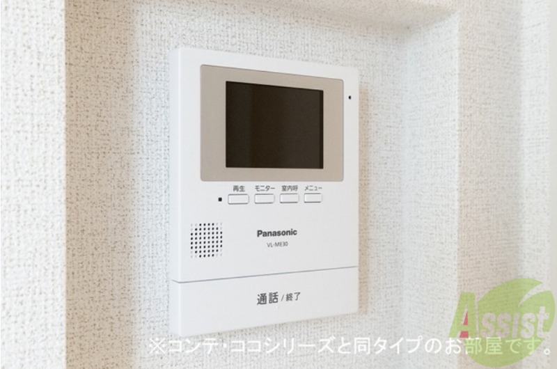 その他設備　こちら建築中の物件となり、イメージ画像になります。