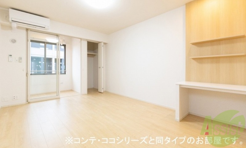 居室・リビング　こちら建築中の物件となり、イメージ画像になります。