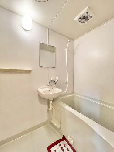 バス・シャワールーム　バス