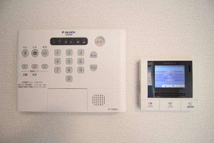 セキュリティ　安心のＡＬＳＯＫホームセキュリティ