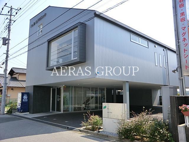 病院　八ケ崎山下クリニック（病院）まで671m