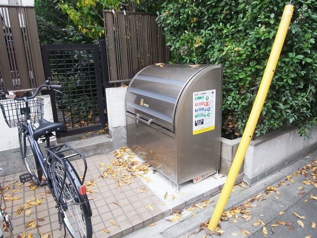 その他共有部分　★ゴミ置き場★