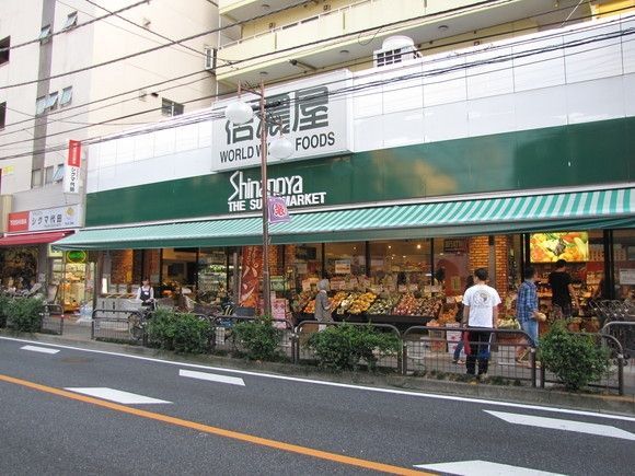 スーパー　信濃屋食品館（スーパー）まで649m