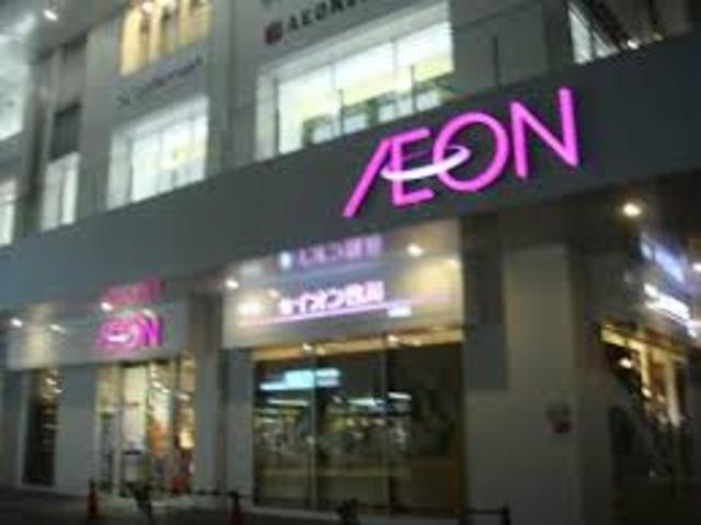 ショッピングセンター　イオンリカー＆ビューティー川西店（ショッピングセンター）まで466m