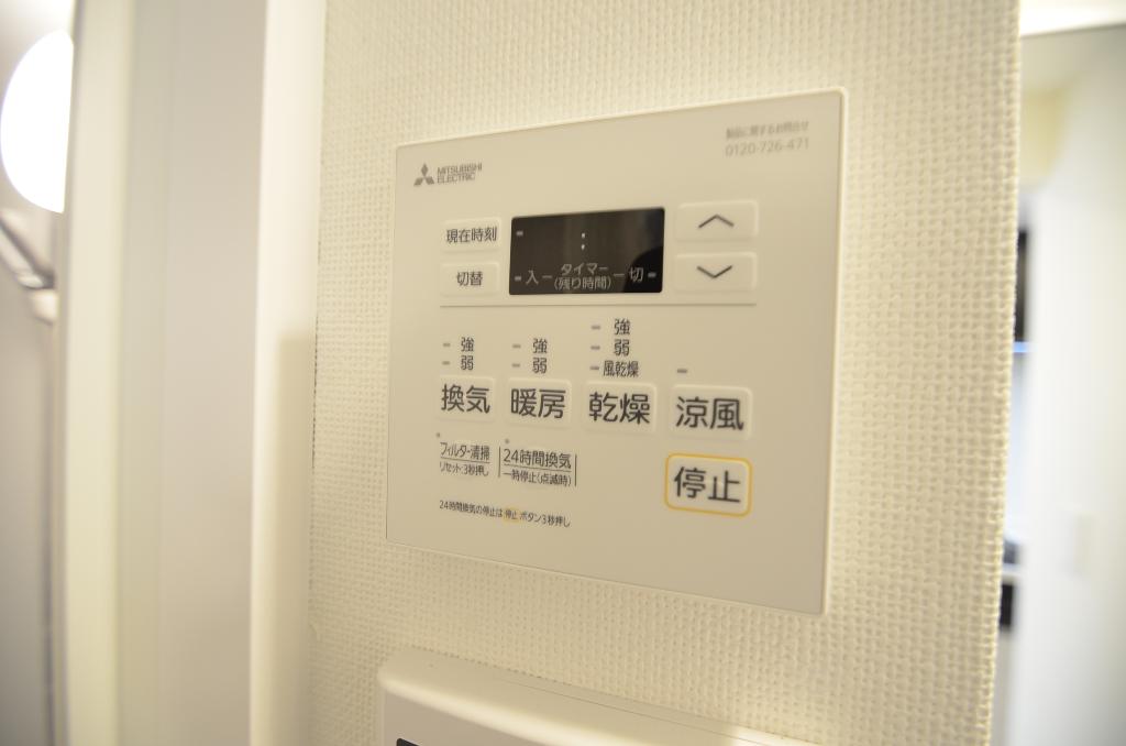 その他　浴室乾燥機