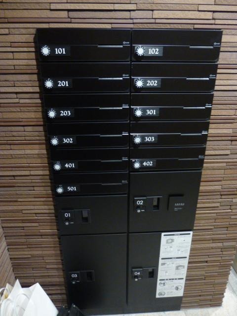 その他共有部分