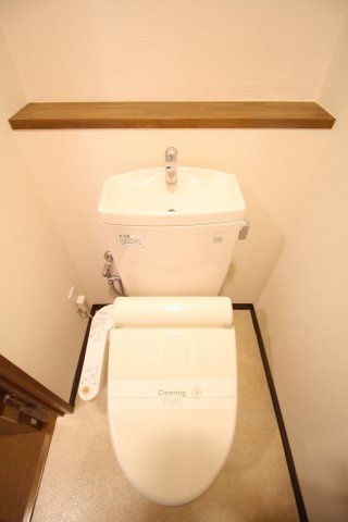 トイレ　（別タイプ参考写真）ジョワメゾン田端　荒川区西尾久4