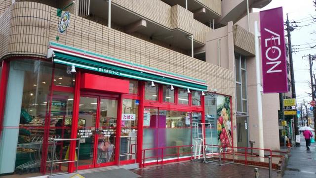 スーパー　まいばすけっと上小田中店（スーパー）まで714m