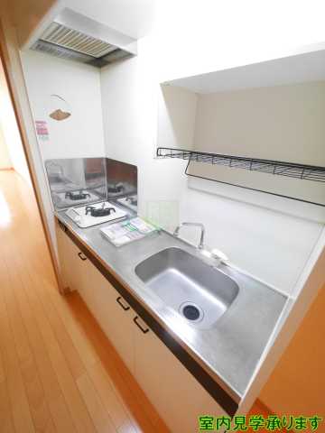 キッチン　別部屋の画像になります。