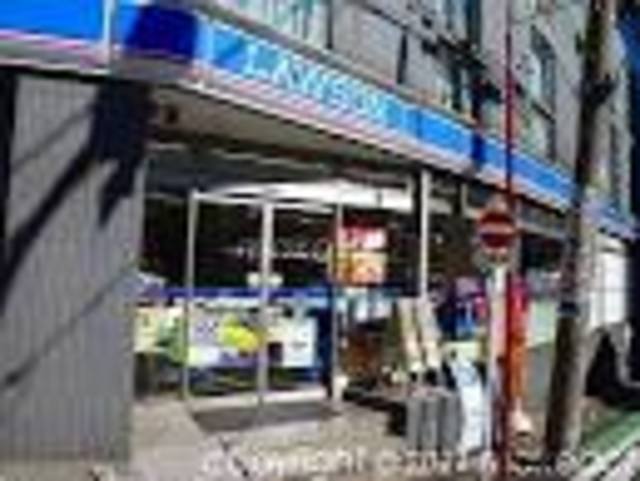 コンビニ　ローソン三田4丁目店（コンビニ）まで390m