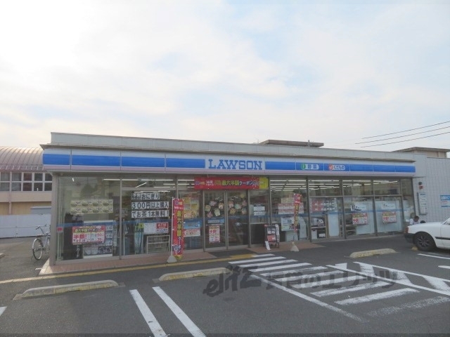 コンビニ　ローソン福知山郵便局前店（コンビニ）まで450m