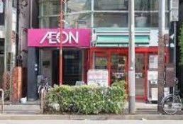 スーパー　まいばすけっと牛込神楽坂駅西店（スーパー）まで390m