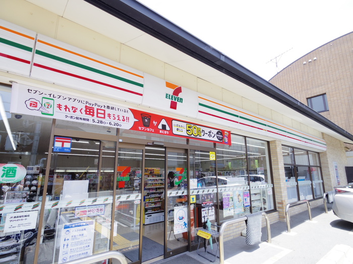 コンビニ　セブンイレブン（コンビニ）まで70m