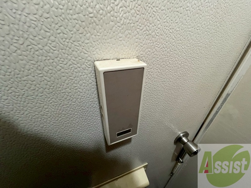 セキュリティ　来客時にはこちらのチャイムが鳴りますよ。