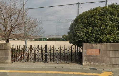 小学校　熊本市立桜木東小学校（小学校）まで459m